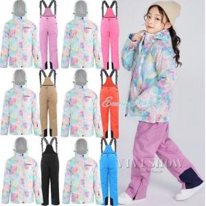 スノーボードウェア スキーウェア スノボ 上下セット ジャケット