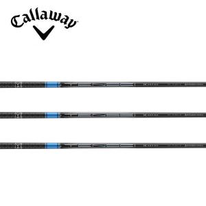 キャロウェイ用スリーブ付シャフト 三菱ケミカル テンセイ プロ