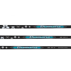 ピン PING 対応スリーブ装着シャフト G440/G430/G425/G410 Diamana BB