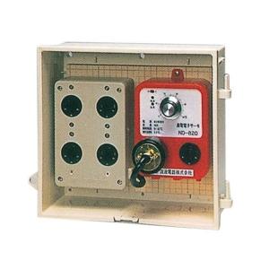 日本ノーデン電子サーモ ND-620 単相200V用 三相200V用 : 園芸商人