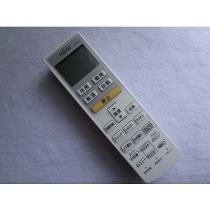 コロナ ノイルヒート DHS-1219、DHS-1519用リモコン 純正 部品