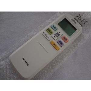 新品 AR-RFH2J 富士通ゼネラル 純正 エアコン リモコン AS-227EE6 AS