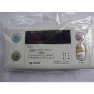 ノーリツ 給湯器 浴室リモコン RC-8101S (SHC70K3) : パーツワイド