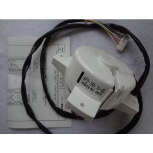 ダイキン 純正 エアコン 室外機 ファンモーター ファン電動機(直流