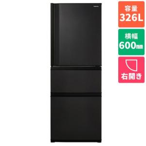 ヤマダオリジナル 冷蔵庫 283L 右開き 3ドア 幅58.9cm 一人暮し向け