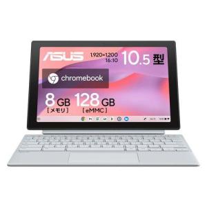 Lenovo(レノボ) 10.95型モバイルパソコン Lenovo Chromebook Duet Gen