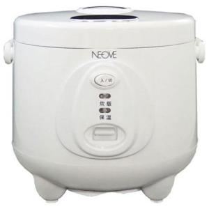 長期5年保証付】シロカ(siroca) SR-E111 長谷園×シロカ かまどさん電気