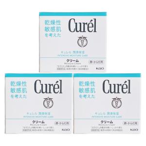 Curel キュレル エイジングケアクリーム 40g 4個セット 紫 : ECkawa