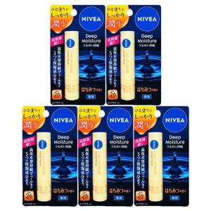 NIVEA（ニベア） ディープモイスチャーリップ はちみつの香り 2.2g 2個