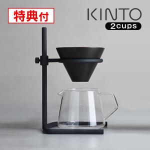 Paragon Nucleus Paragon V2 パラゴンドリップスタンド 1個 パラゴン