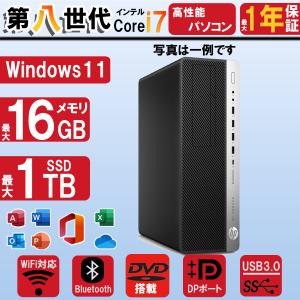 NEC Mate J タイプML M2U47/L-M(Core i5-14400/メモリ8GB(8GBx1