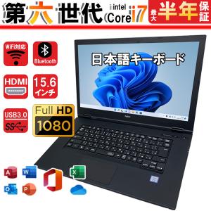 富士通（FUJITSU） ノートパソコン FMV LIFEBOOK WA2/B1 FMVWB1A23B
