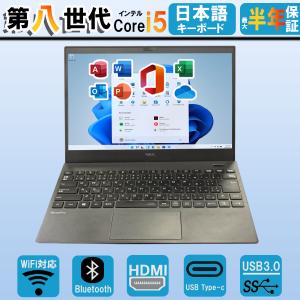 NEC カメラ＆DVD＆テンキー内蔵 ノートパソコン Windows11 NEC VK