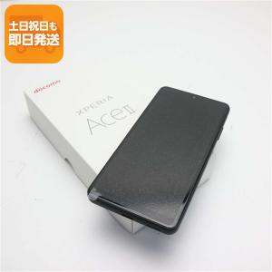 Xperia Ace 「新品 未使用品 白ロム」SIMフリー II SO-41B ホワイト