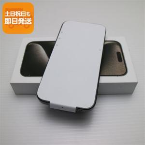 Apple iPhone 15 Pro 128GB ナチュラルチタニウム iPhone iPhone 15