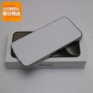 iPhone ☆Appleストア版 国内正規SIMフリー iPhone15Pro 256GB