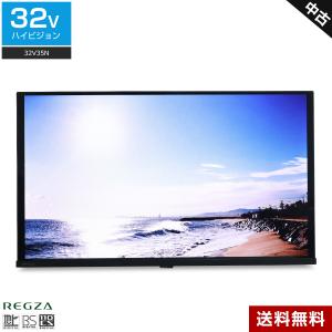 32S24 東芝 TOSHIBA32S24 [REGZA（レグザ）S24シリーズ 32V型 地上・BS
