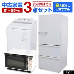 2026年3月】家電セット 設置（SHARP／冷蔵庫）のおすすめ人気
