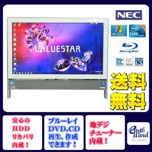 NEC デスクトップパソコン 中古パソコン VN770/F ブラック