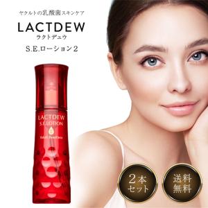 イオン化粧品 薬用ピアレス 40g スプリーム 普通肌 荒性肌用 弱酸性