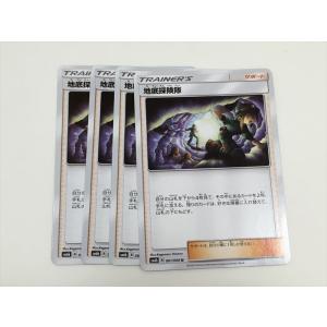 Pokemon（ポケモン） R239【ポケモン カード】 ルギア プロモ 151/S-P