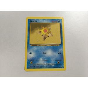 N310【ポケモン カード】 英語版 海外 Lass ミニスカート 75/102 旧