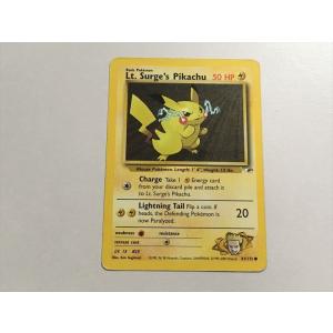 O7【ポケモン カード】 BW7 ビクティニEX 012/070 R 即決 美品 : E