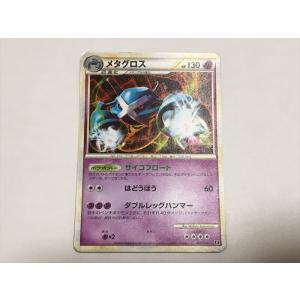 Pokemon（ポケモン） X279【ポケモン カード】ディアルガ 005/PPP キラ