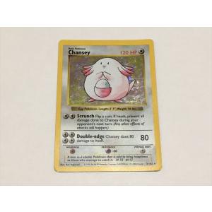 Pokemon（ポケモン） S248【ポケモン カード】 シェイミ 225/SM-P