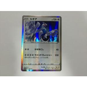 Pokemon（ポケモン） C234【ポケモン カード】 CP2 フォッコ 1ED 003