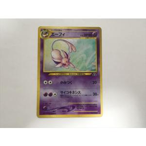 Pokemon（ポケモン） L72【ポケモン カード】 LEGEND エーフィ L2 024