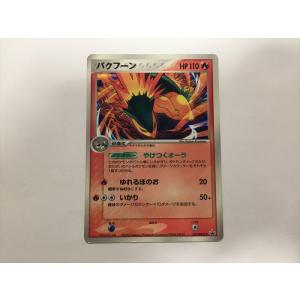 F60【ポケモン カード】サンダー Zapdos 海外版 英語 旧裏 海外 英語版