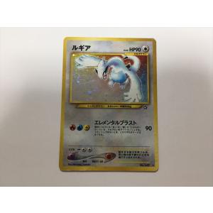 O146【ポケモン カード】ネイティオ 043/070 L1 1ED キラ LEGEND 即決