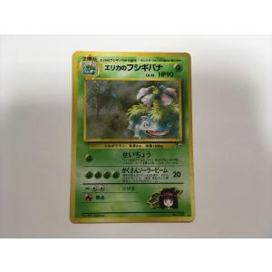 Pokemon（ポケモン） ZC198【ポケモン カード】 ルギア lv.45 キラ