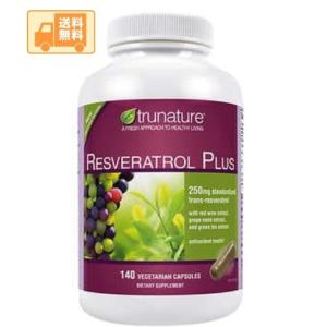 ☆新品 スリムビューティハウス エンザイム フローラ 発酵 エステ