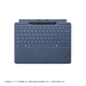 マイクロソフト（Microsoft） スリム ペン 2 付き Surface Pro