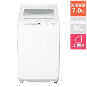 Panasonic（パナソニック） 洗濯機 縦型 インバーター全自動洗濯機 8kg