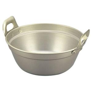 DON /即納/ アルミ 料理鍋 60cm 日本製 / 打出料理鍋 両手鍋 円付鍋 段