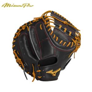 MIZUNO（ミズノ） 軟式用ミズノプロ號SAKEBI 捕手用 B-D型 1AJCR31000