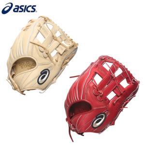 ゼット（ZETT） 野球 軟式グラブ グローブ 外野手用 ネオステイタス