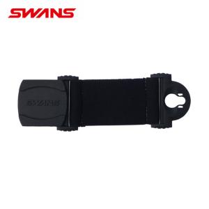 SWANS（スワンズ） スキーゴーグル用 延長ベルト ゴーグルクリップ