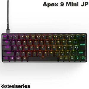 SteelSeries（スティールシリーズ） Apex Pro Mini ゲーミング