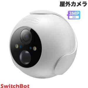 SwitchBot 屋外用防犯カメラ 3MP 野外カメラ 300万画素 W4102000 配線