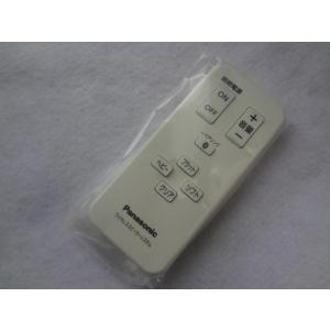 新品 ティアック TEAC リモコン RC-1277 : パーツワイド - 通販