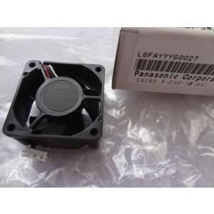 新品 パナソニック 純正 DMR-BRX2020 DMR-BRX4020 DMR-BRX7020 用