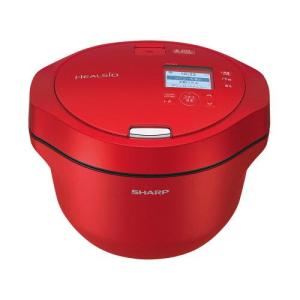 ヘルシオ ホットクック KN-HW16H-W 水なし自動調理鍋 1.6L HEALSIO pro