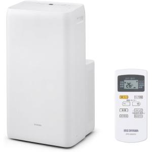 THREEUP（スリーアップ） SC-T2545WH スポットエアクーラー 冷房能力