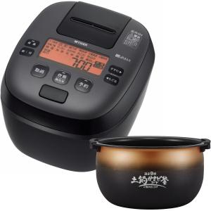 炎舞炊き 象印 NW-LB18-BZ 濃墨 圧力IH炊飯ジャー 1升 : 厨房 キッチン