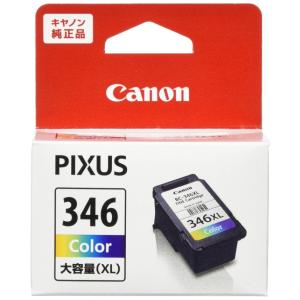 PIXUS CANON FINE カートリッジ BC-345XL ブラック (大容量) 2個 BC