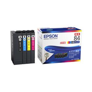 理想科学工業 RISO リソー GDインクF S-7284 GR グレイ 送料無料 純正